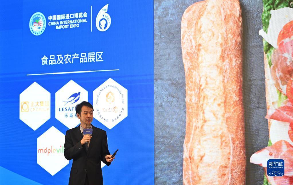 老虎机网页