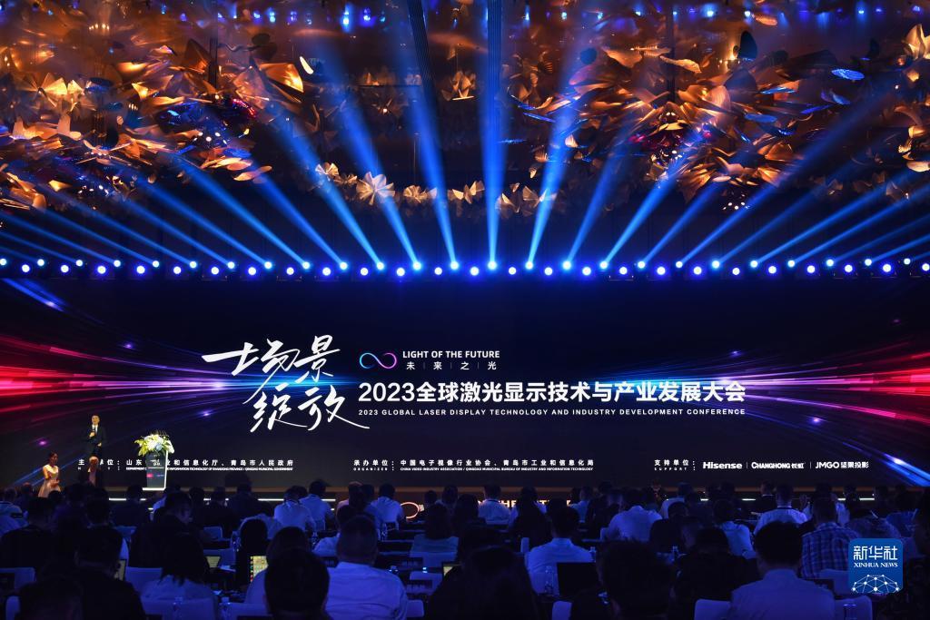 菲律宾宝盈公司